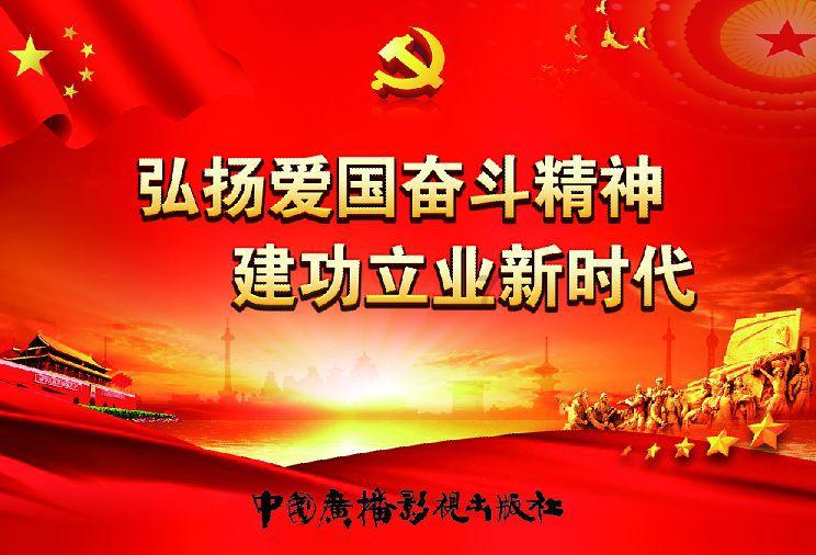 机智问答平台-智能解答你的疑问 | 月季树栽歪了有影响吗?专家在线帮助